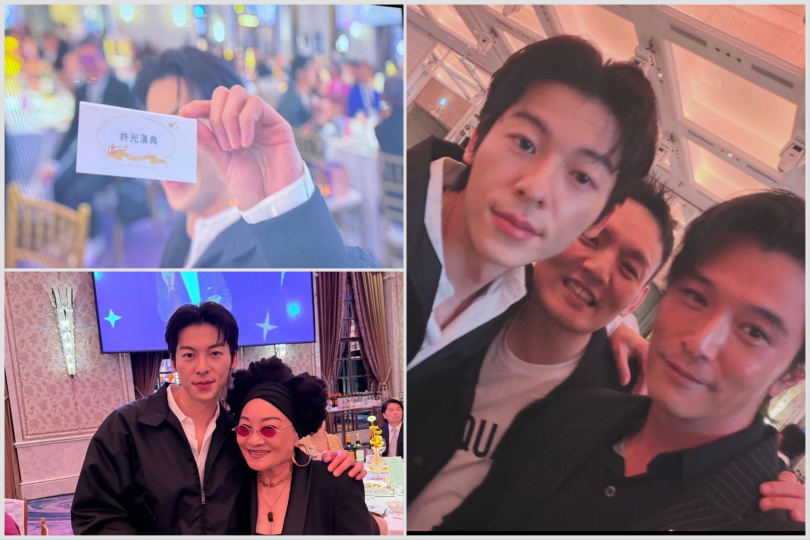 （圖/翻攝自treads）