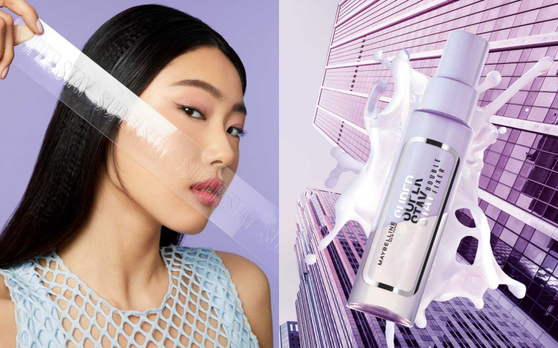Maybelline超持久極細雙效定妝噴霧55ml／499元（圖／品牌提供）