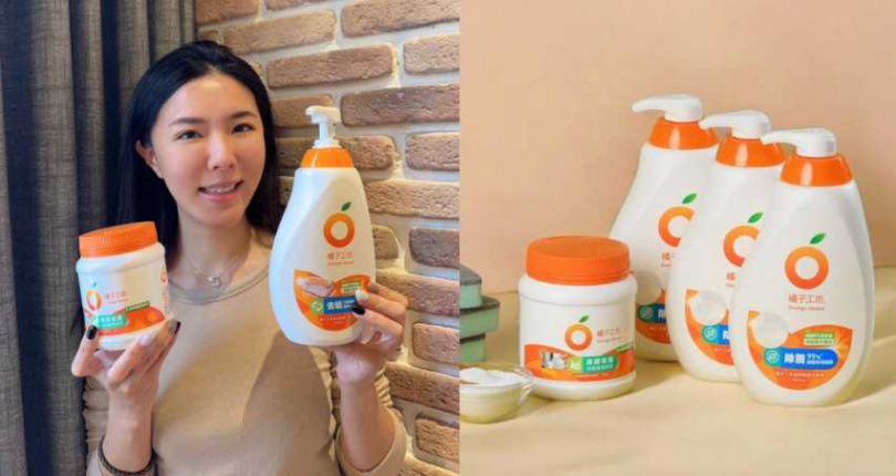 「橘子工坊溫和除菌洗碗精」經永豐餘實驗室檢驗，除菌率99%，蔬果、嬰幼兒奶瓶皆可安心使用。（圖：品牌提供）