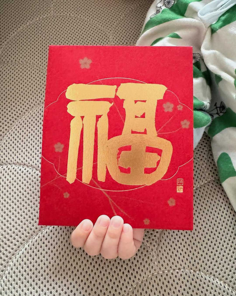 （圖／取自chiaochiaotzeng IG）