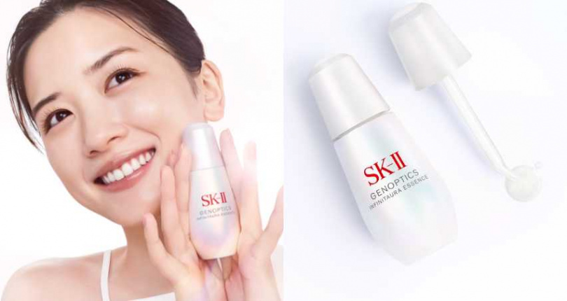 SK-II 光蘊恆燦煥亮精華 30ml/4,990元、50ml/7,690元、75ml/10,590元(圖/品牌提供)