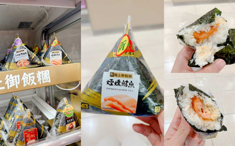 （圖／吳雅鈴攝）