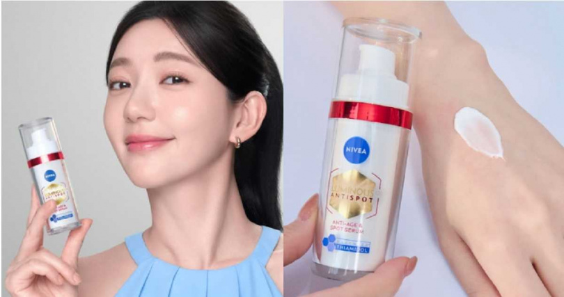 妮維雅 LUMINOUS630®淡斑Ｑ彈精華 30ml／1,499元（圖／品牌提供）