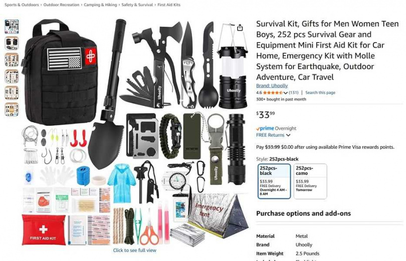 有網友在Amazon找到類似的，價格更便宜。（圖／翻攝自PTT八卦板）