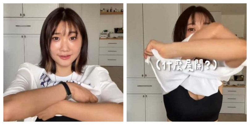 愛莉莎莎因比基尼銷售引發罩杯質疑，事隔一月親自驗證回應。（圖／翻攝自IG）