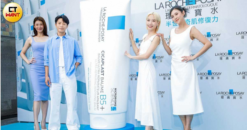Lulu和韋禮安、趙孟姿、朱芯儀一同出席保養品牌活動。（圖／趙文彬攝）