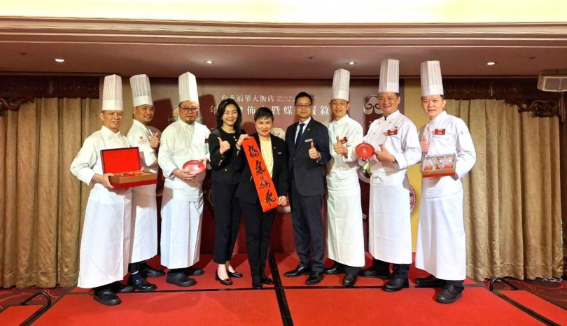 台北福華飯店2026外帶年菜於11月27日登場，5大餐廳推近百道年菜，從素食到江浙、粵式與南洋風味齊上桌。（圖／台北福華提供）