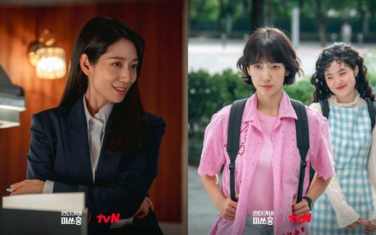 （圖／取自 tvn_drama IG）