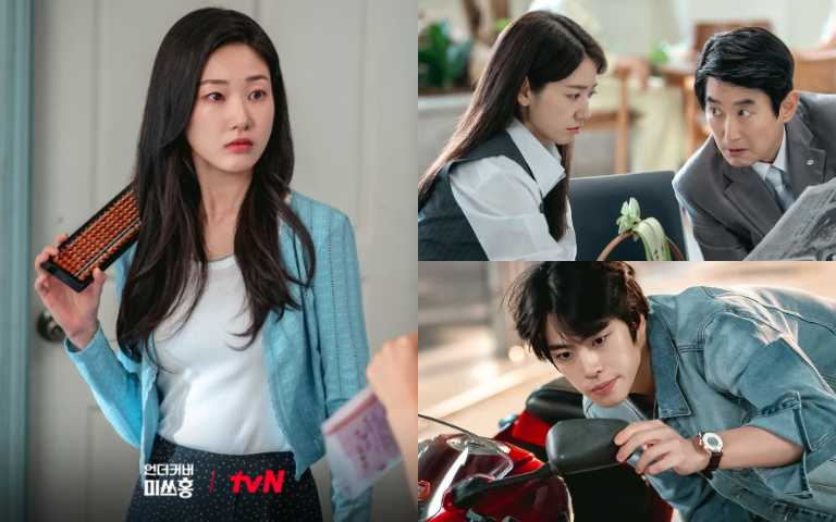 （圖／取自 tvn_drama IG）