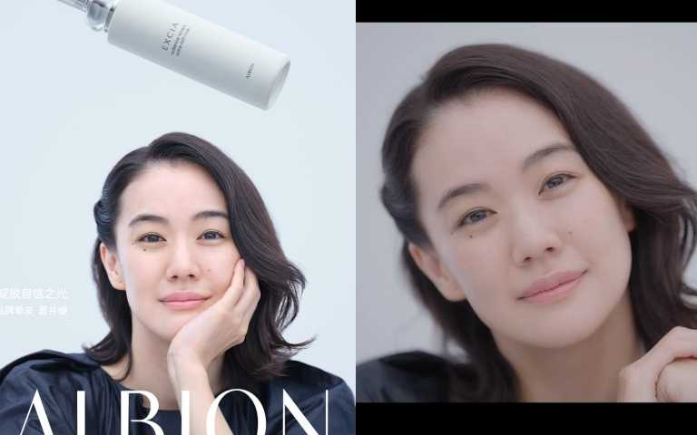 （圖／擷取自影片）