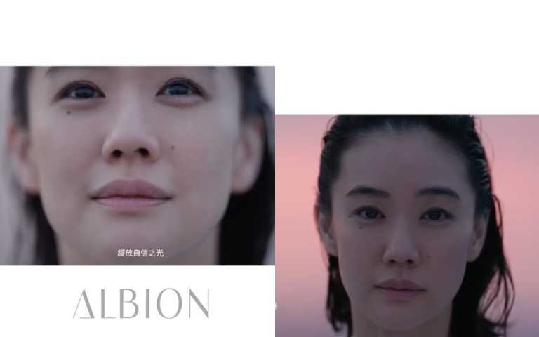 （圖／擷取自影片）