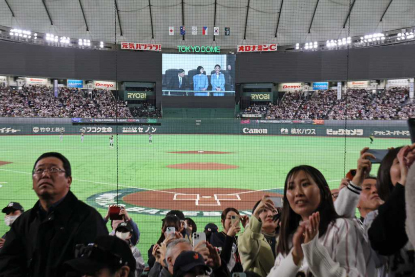 德仁天皇一家到場觀賽，引發日本球迷關注。