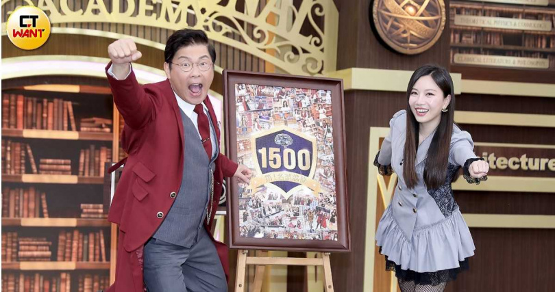 蔡尚樺、曾國城主持《全民星攻略》迎來1500集。(圖/侯世駿攝)