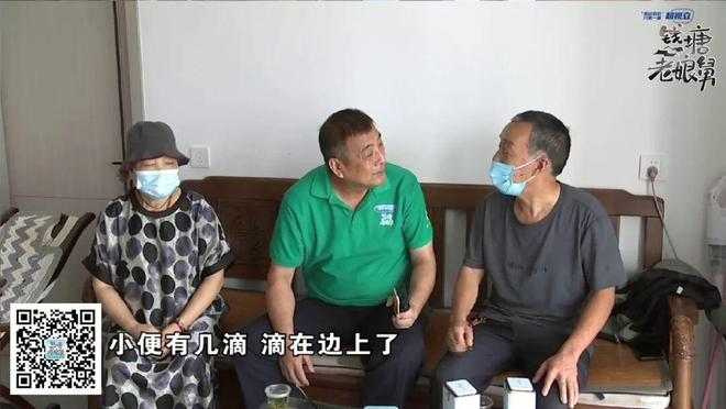 夫妻因生活習慣、房屋歸屬及金錢觀念累積多年心結,最終由調解員介入協調。
