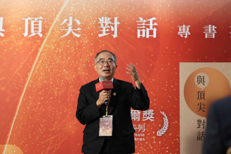 國立臺灣大學校長 陳文章致詞。（圖片提供／主辦單位）