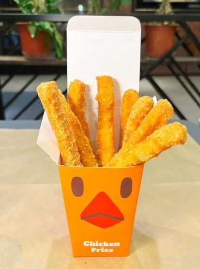 有著小雞表情包裝的「雞薯條」（圖／漢堡王提供）
