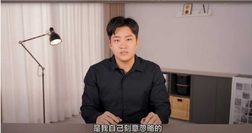 Joeman坦言為了搶快,造成失誤。(圖/翻攝自Joeman YouTube)