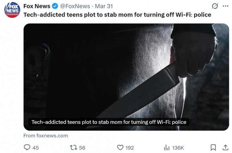 德州3名青少年不滿Wi-Fi被關掉，竟持刀追砍母親。（圖／翻攝自X）