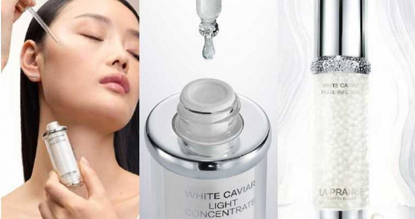 LA PRAIRIE萊珀妮 鑽白魚子時空亮顏精萃20ml／21,500元（圖／品牌提供）