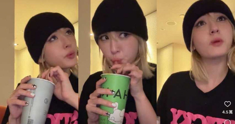 （圖／取自 somsomi0309 IG）