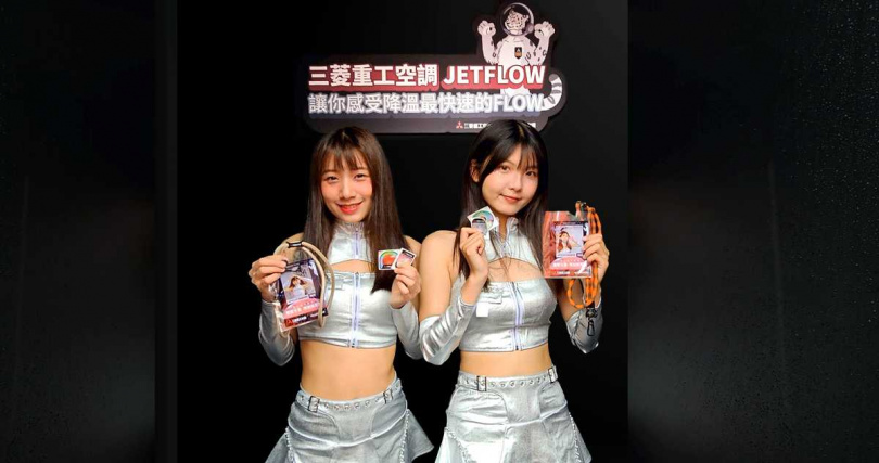 能上太空的空調邀你挑戰最「風」狂的星際任務！登船打卡送火星探險好禮（圖／三菱重工提供）。