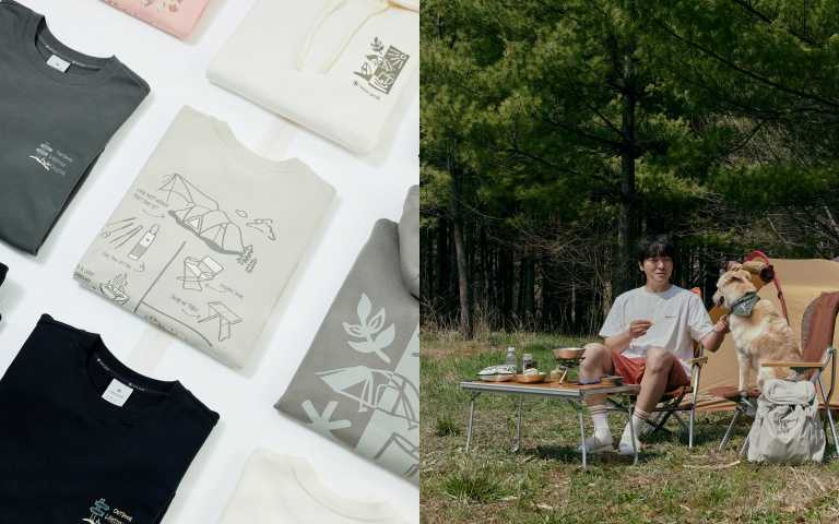 （圖／品牌提供）