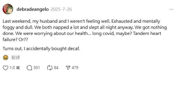 社群平台Threads上網友分享「咖啡烏龍事件」,貼文迅速突破12萬次瀏覽,引發網友共鳴與幽默回應。(圖/Threads)