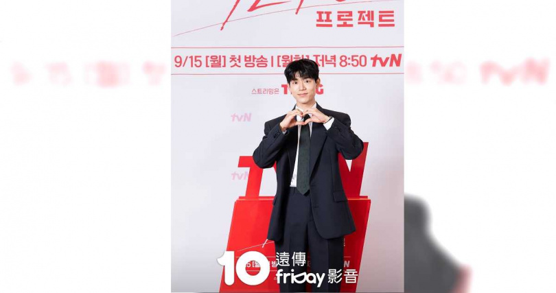 裴賢聖刀工讓韓石圭印象深刻。（圖／friDay影音提供）