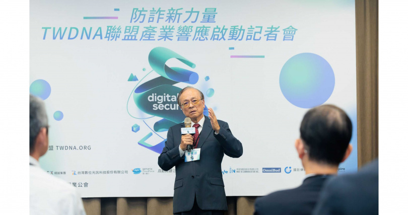 國眾電腦股份有限公司董事長王超群。(圖片提供/台灣數位DNA打詐聯盟)