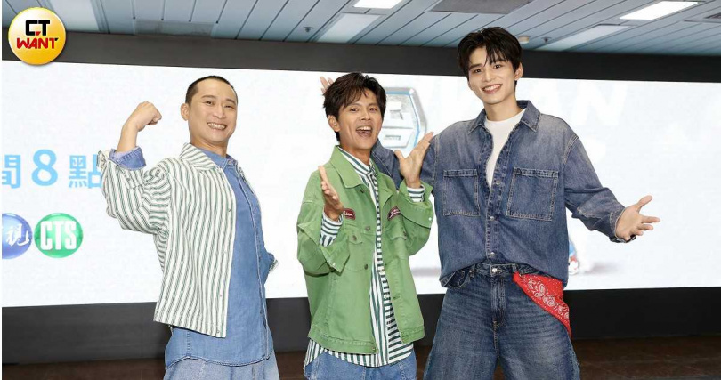 浩角翔起、王品澔一同出席華視、公視台語台競技節目《台灣體能王 叫我第一名》媒體見面會。(圖/侯世駿攝)