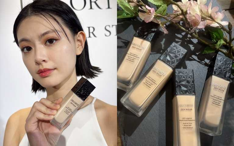 DECORTÉ 黛珂 ZEN WEAR STAY 禪 微霧光持久粉底液30ml/1800元。（圖／黃筱婷攝）