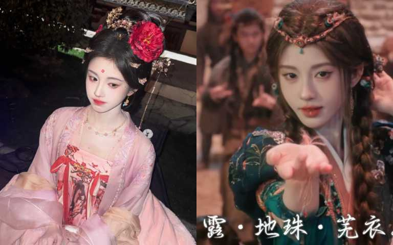 (圖/取自 鞠婧禕 微博)