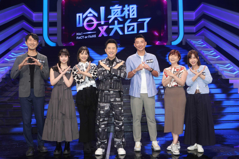 馬大元(左起)、Bling、李祖寧、庾澄慶、賴俊龍、洪素卿、劉中薇同上節目。(圖/公視提供)