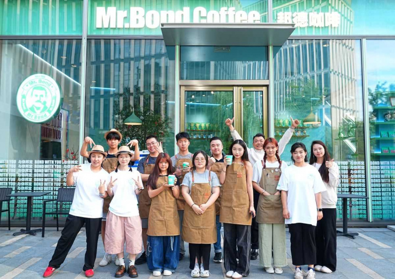 旺旺旗下邦德咖啡館攜手上海市台協,全方位賦能臺灣青年職場新體驗。(圖片提供/邦德咖啡館)
