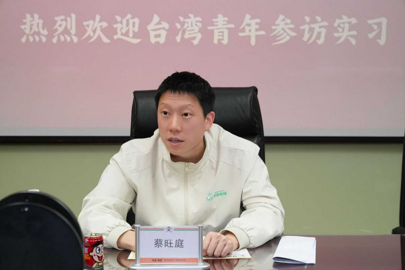 旺旺旗下邦德咖啡館攜手上海市台協,全方位賦能臺灣青年職場新體驗。(圖片提供/邦德咖啡館)