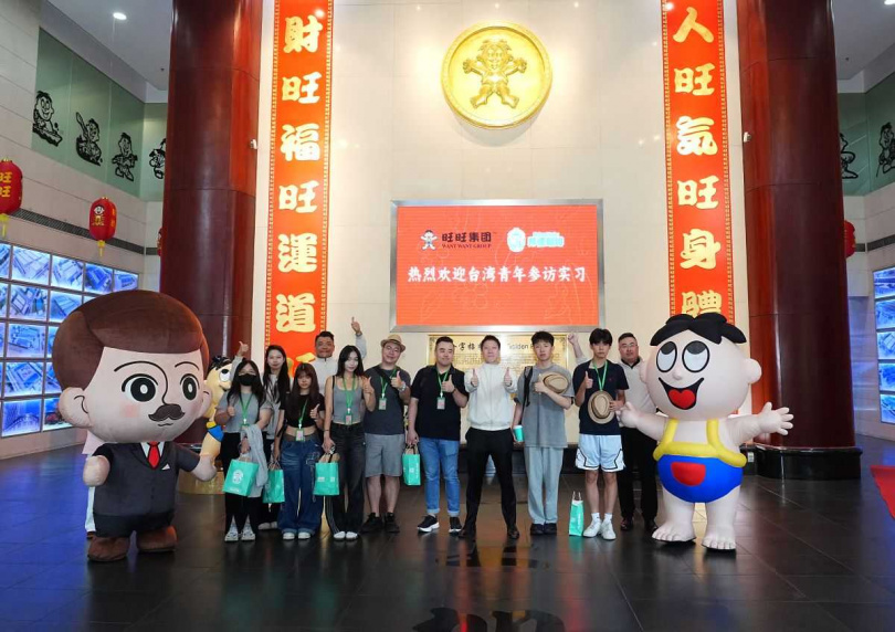 旺旺旗下邦德咖啡館攜手上海市台協,全方位賦能臺灣青年職場新體驗。(圖片提供/邦德咖啡館)