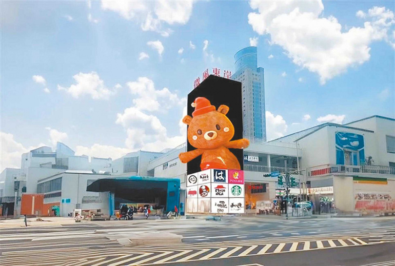 這幾年微風據點一個個結束營業,僅2024年於基隆開出「微風東岸」新據點。(圖/微風提供)
