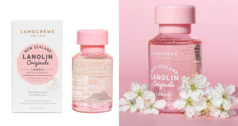 LANOCRÈME 蘭儂羊毛脂全效修護油 50mL／410元（圖／品牌提供）