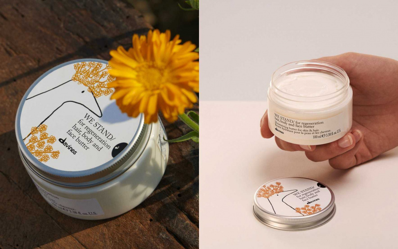 特芬莉「再生金盞保濕霜」，其核心成分來自歐洲再生有機中心認證的「金盞花」萃取，為肌膚帶來舒緩、鎮靜與深層保濕的效果，並延續品牌對可持續發展的承諾。（圖／品牌提供）