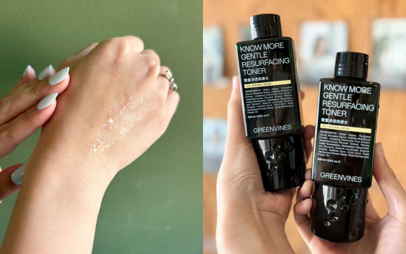 綠藤生機雙重淨透煥膚水200ml／1,480元（圖／吳雅鈴攝）