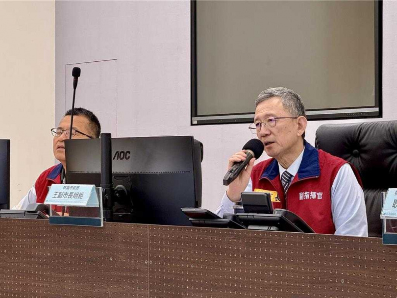 桃市府成立大規模停水應變中心，副市長王明鉅親自主持。（市府提供）