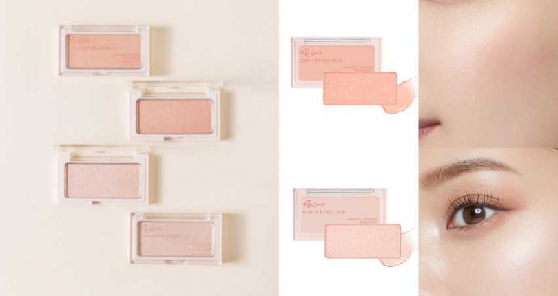 01薄櫻粉可用於眼頭、顴/眉骨、鼻頭等處展現細膩自然光。0 2 珊瑚粉用於臉頰、眼下,細閃光澤一秒澎潤。艾杜紗微醺暮色亮顏盤 3.8g/599元(圖/品牌提供)