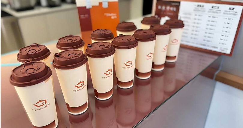 「日出茶太 烏內中友店」推出玩測驗免費兌換飲品活動。（圖／日出茶太 烏內提供）