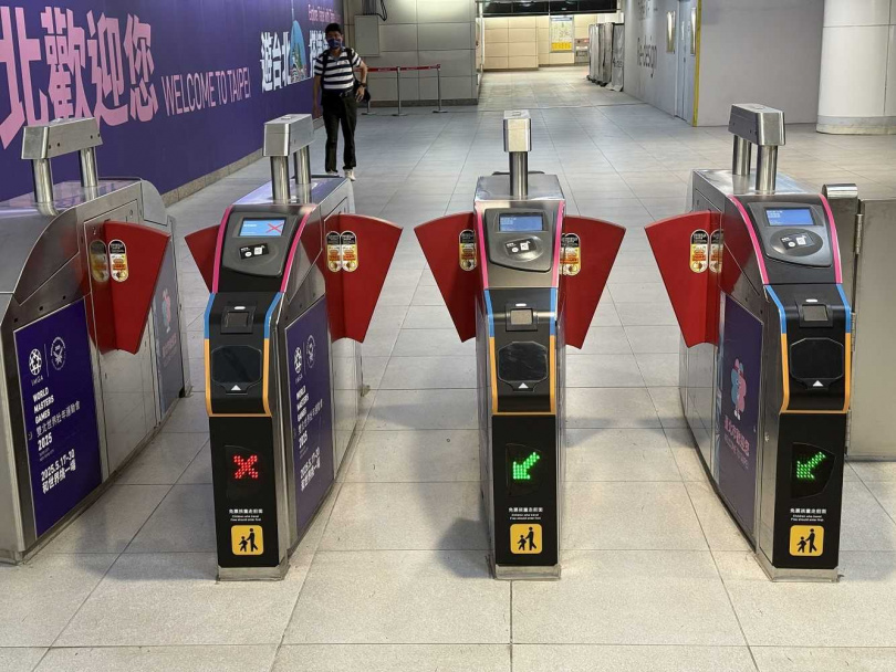 北捷10月起可支援多元支付。（圖／台北捷運官網）