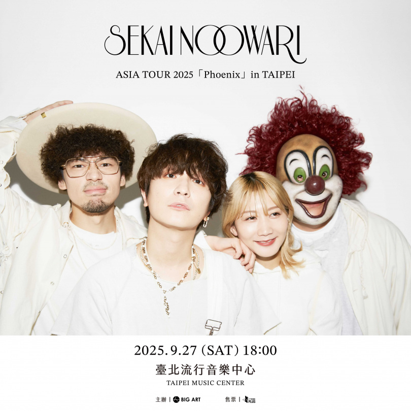SEKAI NO OWARI睽違6年返台舉辦專場演出，9月27日（六）於台北流行音樂中心開唱。（圖／大鴻藝術BIG ART提供）