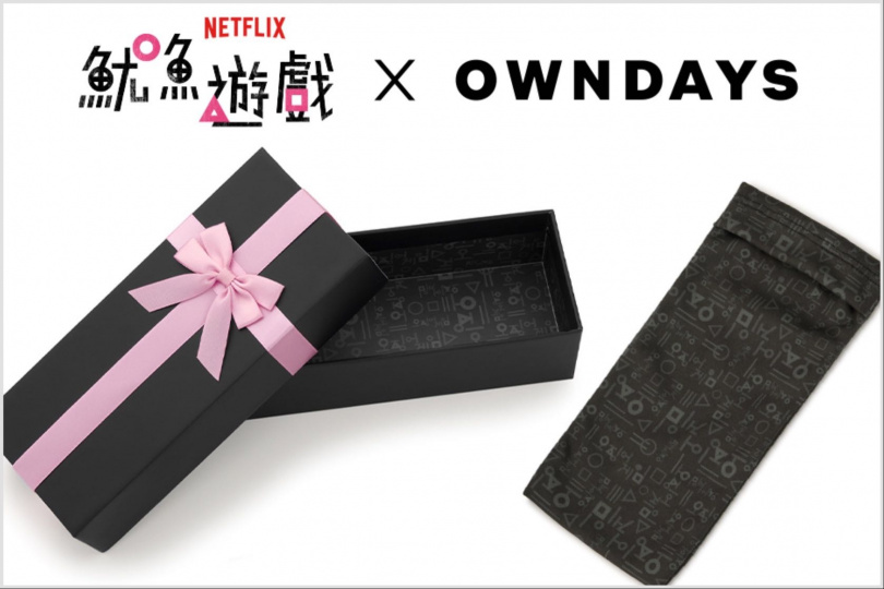 OWNDAYS × 魷魚遊戲「棺材眼鏡盒」(聯名款贈品)。(圖/品牌提供)