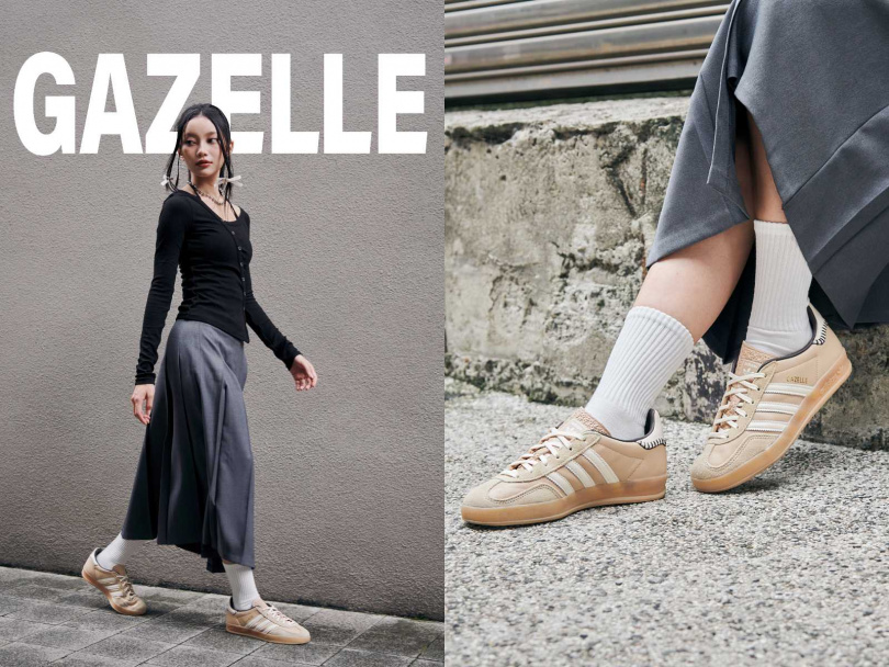 （圖／ABC-MART提供）