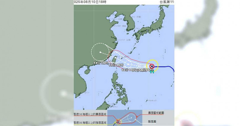 日本氣象廳預測,預估周三最靠近台灣且有登陸的可能。(圖/翻攝自日本氣象廳官網)