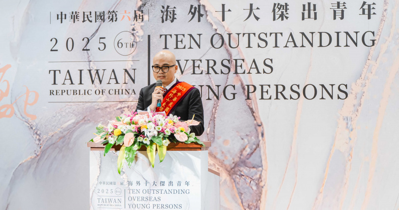 李致德於頒獎典禮致詞。（圖／攝影師呂重緯攝）