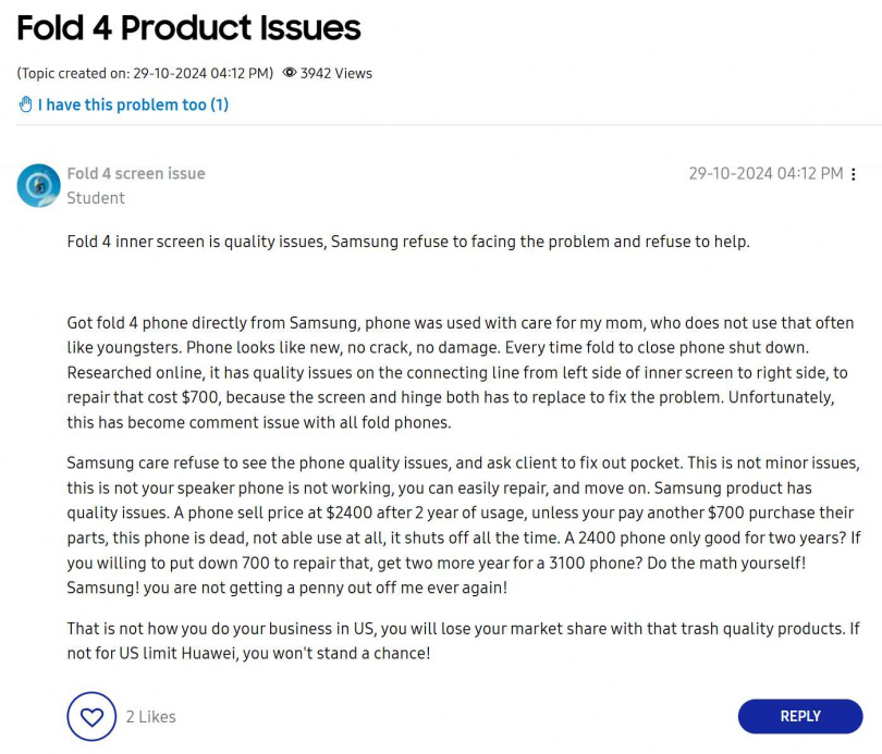 （圖／翻攝自samsung community）